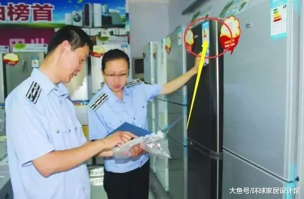 冰箱万万不要买这3种，若非老公公及时提醒，我估计又掉坑里了！