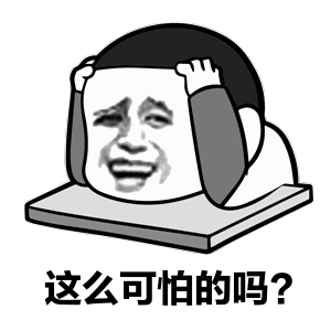 揭露一个让你多活十年的秘密——开车系好安全带！