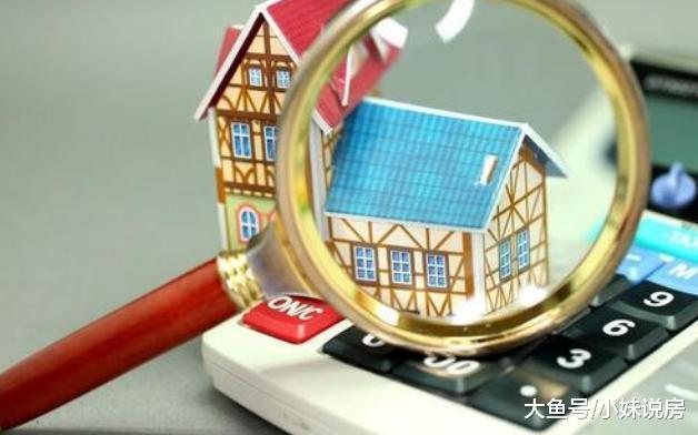 房子既不能拆, 也不能卖, 这样的房子还有保值空间吗?