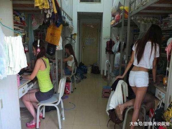 女大学生在宿舍的真实样貌，凡夫俗子是想象不到的 ！