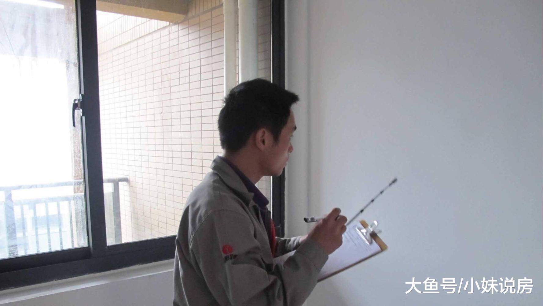 物业费不交就不行? 遇上这五种情况可以拒交物业费吗?