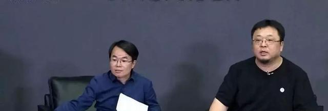 再见，罗永浩！别了，锤子