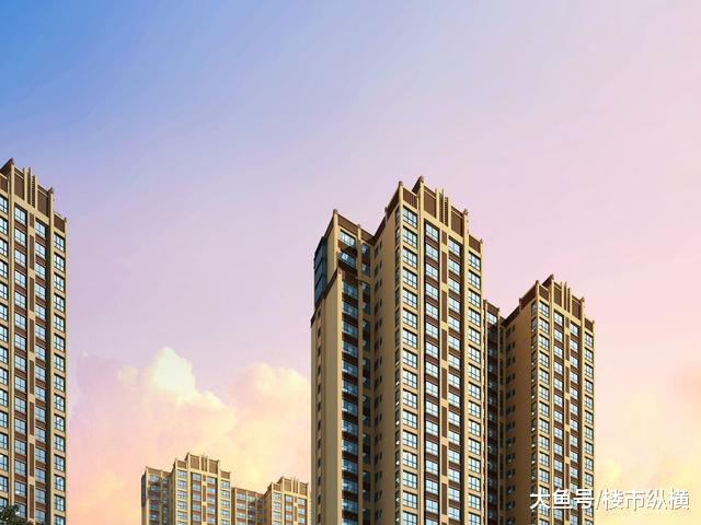 楼市变了，未来买房或从“富人的游戏”变为“穷人的游戏”？