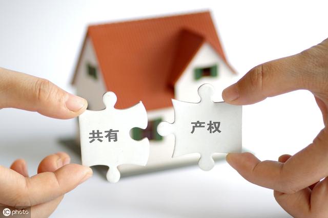 核心城市房价年内首降！刚需族迎来利好｜楼市大事件10.25