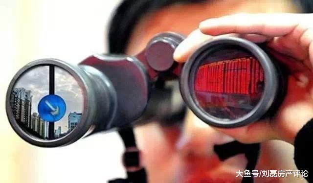 為什么現在買房子越賣越窮？不是房子的錯，是你的錯！