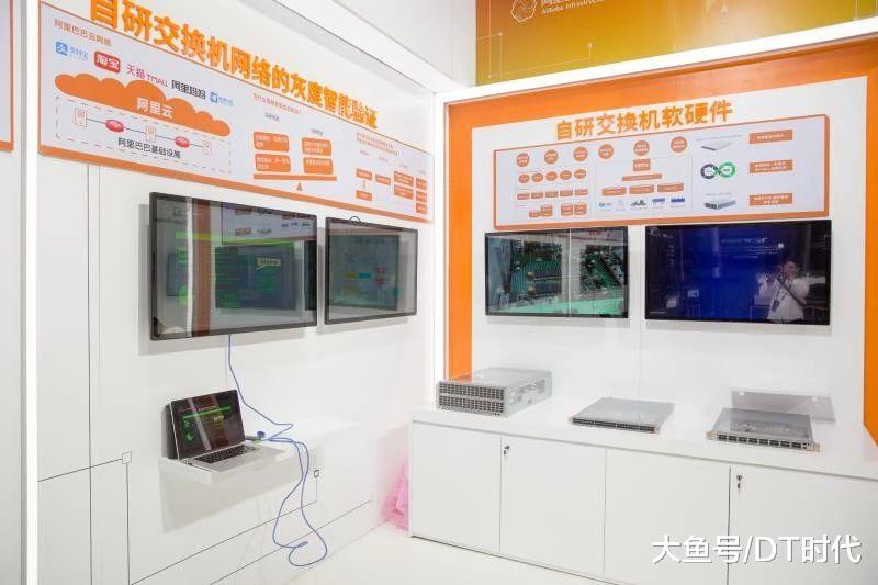 服务器全浸泡水里 年节省几万吨碳排放 新一代绿色数据中心还有哪些黑科技？