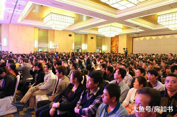 全款和按揭原来还这么多讲究？中介说出实情，差点吃了大亏！