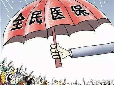 农村户口公司交有五险一金，还要在老家交新农合吗？