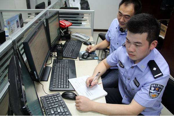 91康先生被抓,判处十年以上有期徒刑,为何91网站还在继续运作?