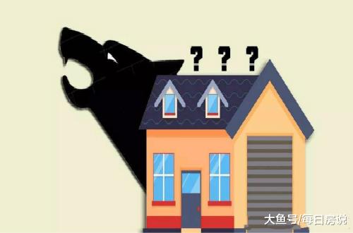 百姓心声遇变化：刚需买房预期踏实了，这到底是什么信号？