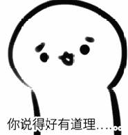 14㎡! 香港最小房屋开卖引热议, 你怎么看?