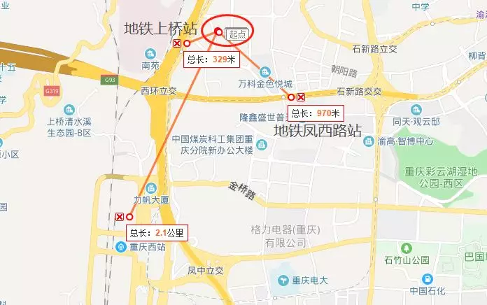 【阿狸地产说】重庆十月首场土拍落幕，地块楼面价溢价率达到35.61%！