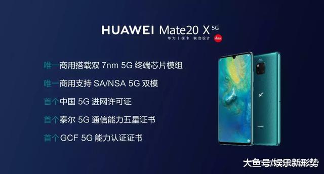 华为扔出重磅炸弹，这是一次里程碑式胜利