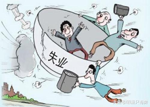 2019年你还在幻想房价暴跌？这5大后果你可承受不起！