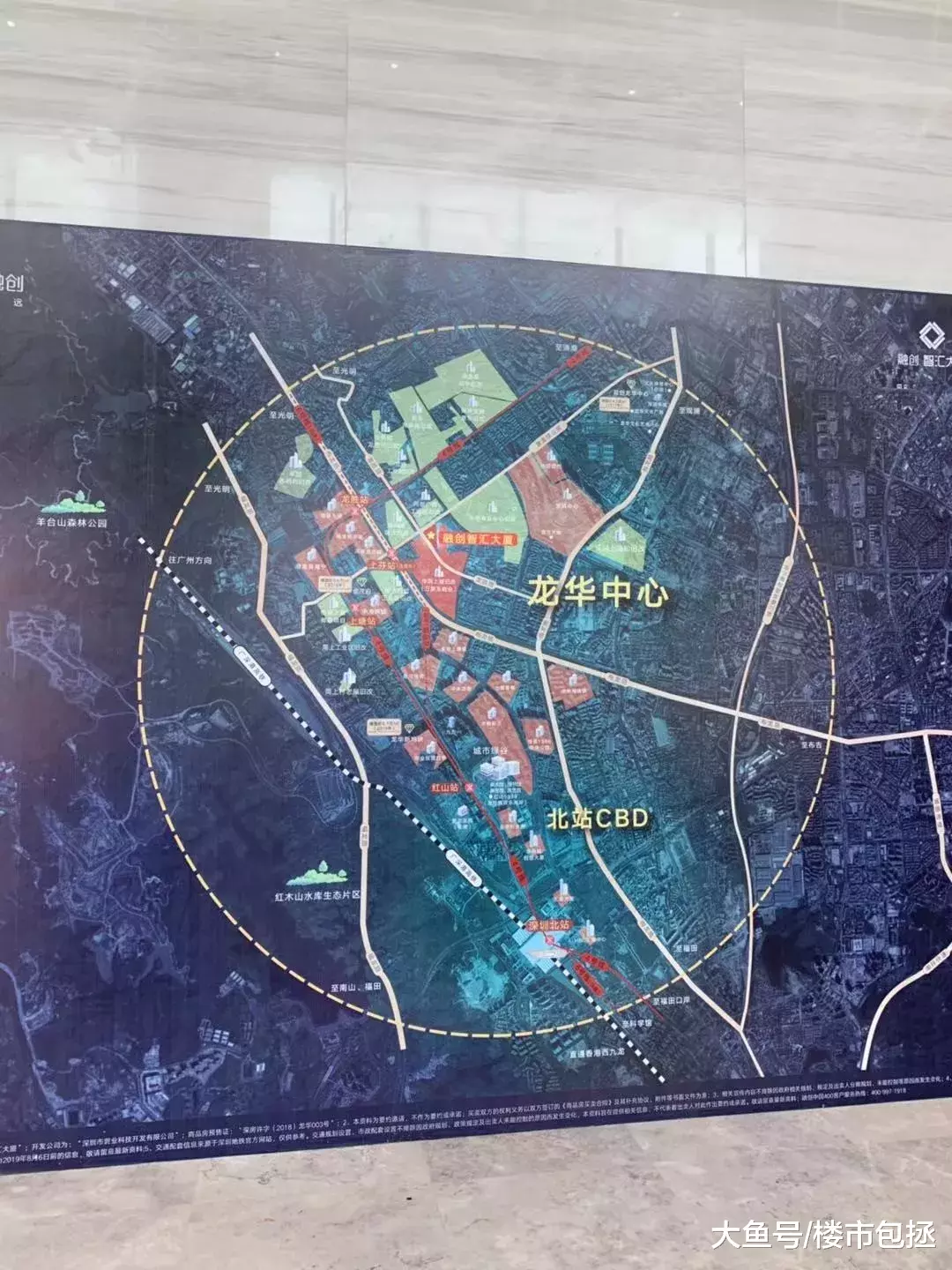 深圳这个板块逆天了! 下一个商业中心即将诞生....