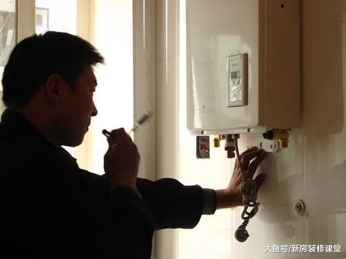 不知如何安装燃气热水器，专业安装师傅为你3招解决疑难！
