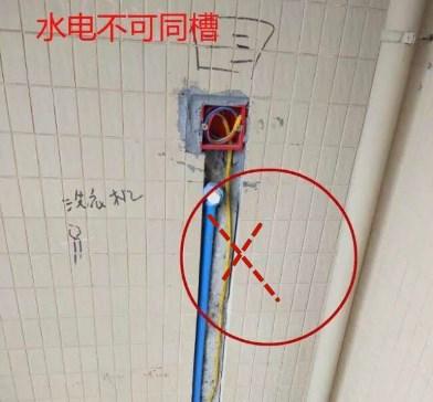 新房没住就返工？只因被验出这10大水电装修失误，扔了2万交学费