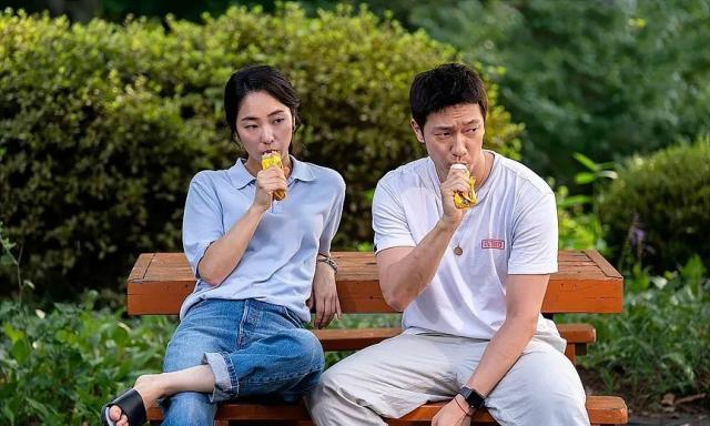 “爱一个人，就是做让对方喜欢的事”