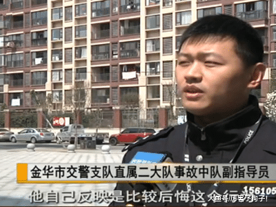 ?最任性测试：杭州男子站马路中间被撞飞，只为看妻子还爱不爱自己