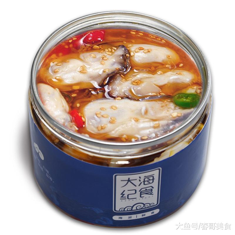 这“珍宝”男人就该多吃！益处大到不能测量，50岁吃完像小伙