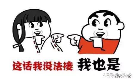 保合肥楼市, 就是保安徽经济! 合肥放松限购拯救低迷市场