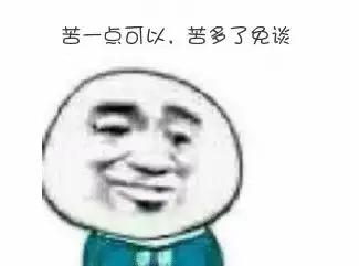 乐施昆虫粮卖蛋白18%的猫粮，以及他12个关于低蛋白猫狗粮的谎言