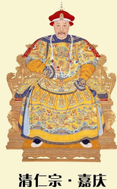 乾隆刚一断气，嘉庆为何选择在大丧之日诛杀和珅？