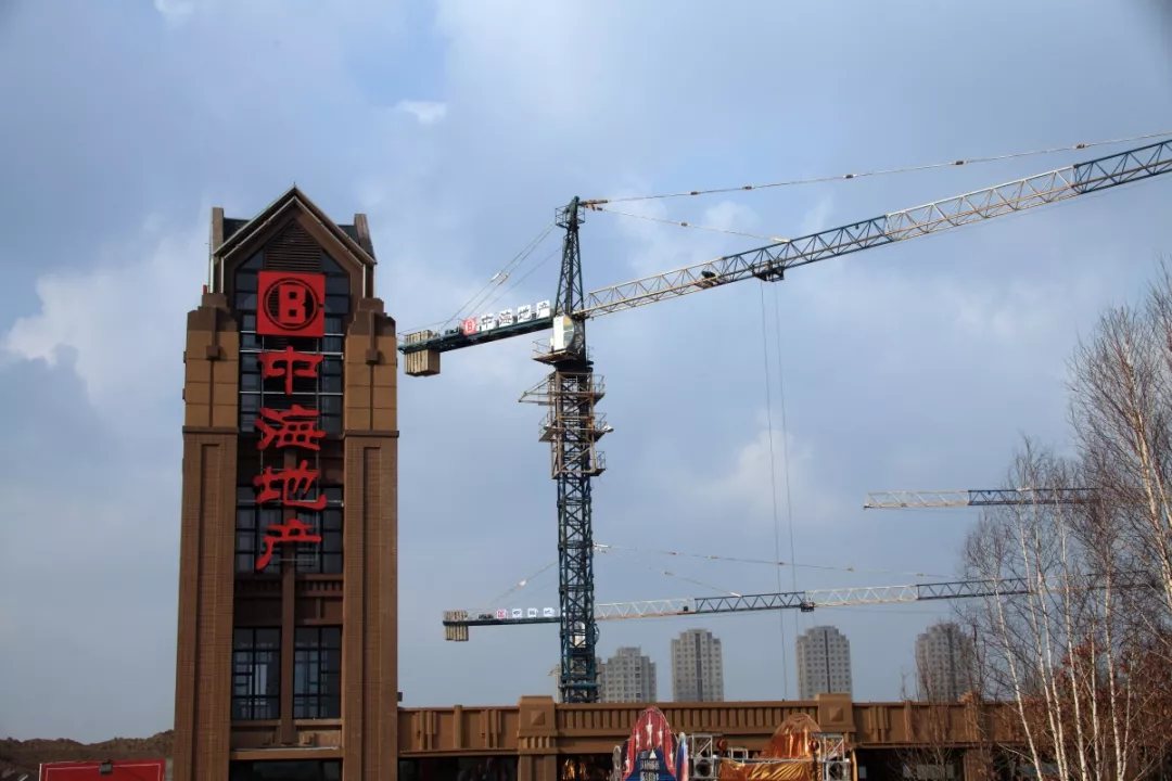 中海强势拿地，79.4亿摘得北京年内总价地王，低利率融资或是资金底气？