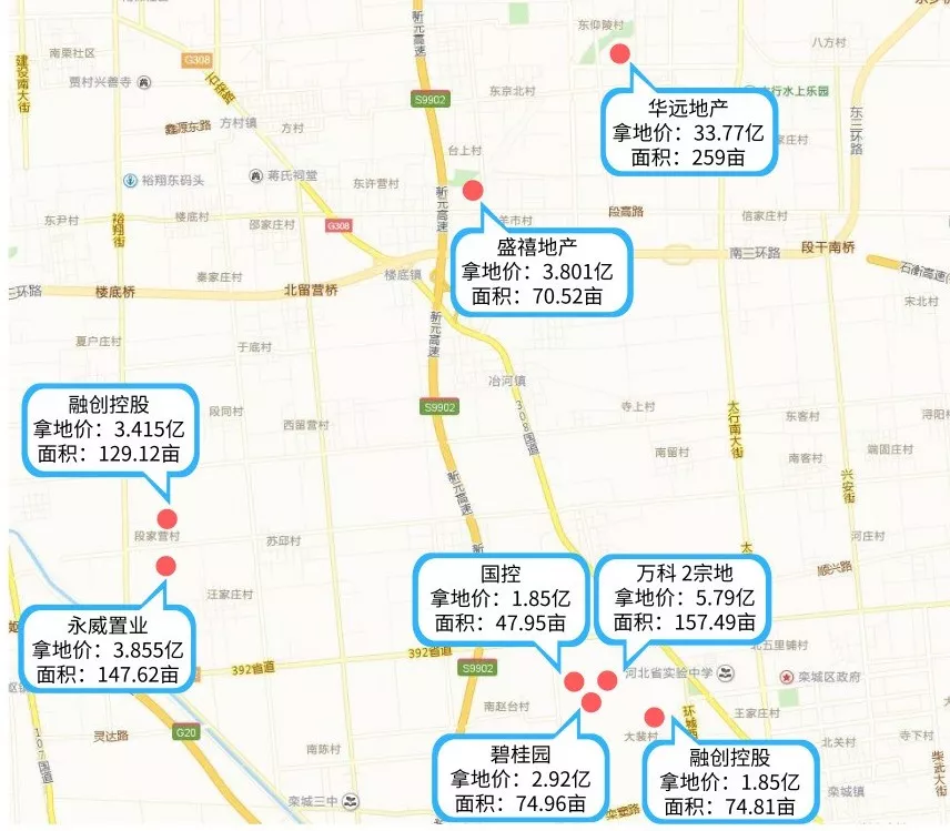 孔雀东南飞：石家庄楼市下一个风口，是这里吗？