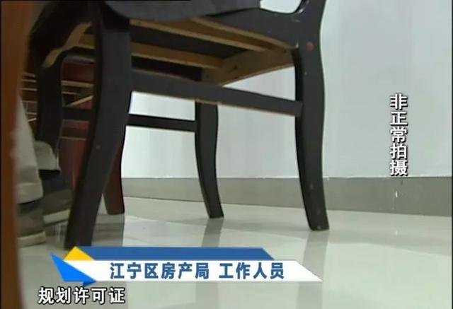 交完40多万首付，说好的酒店式公寓变办公用房！绿地，请拿出你的诚信