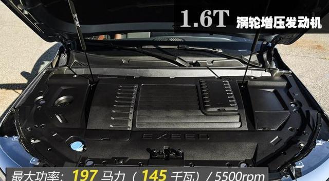 细分市场新“星” 星途LX市场前景分析