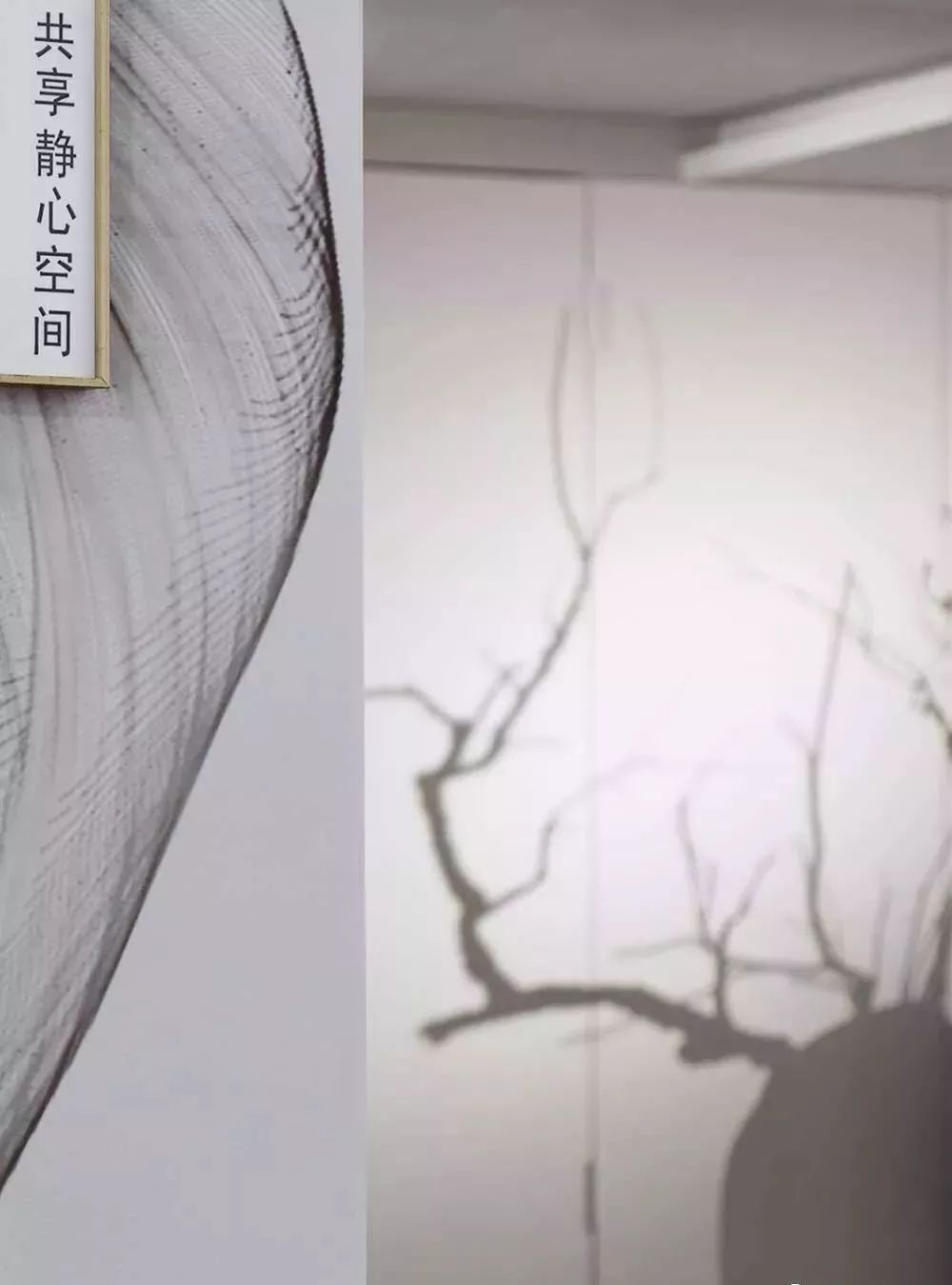 这才是茶室该有的样子，至极至美，极度舒适