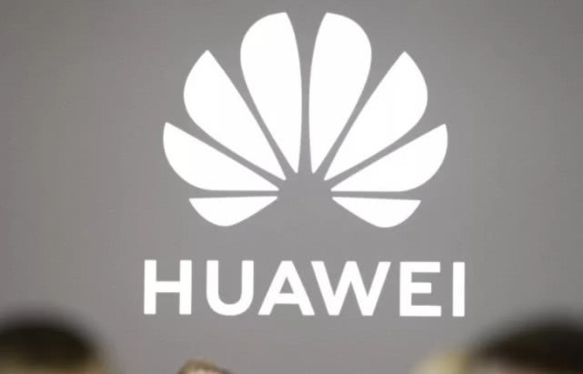 华为或将采用极光操作系统？网友懵了：说好的鸿蒙系统呢？