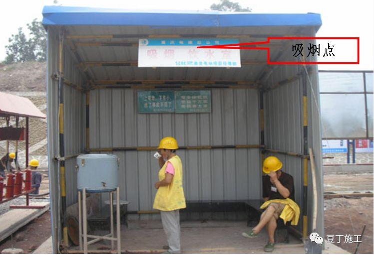 木工安全培训教育资料总结, 可以直接拿去用(含今年事故案例)