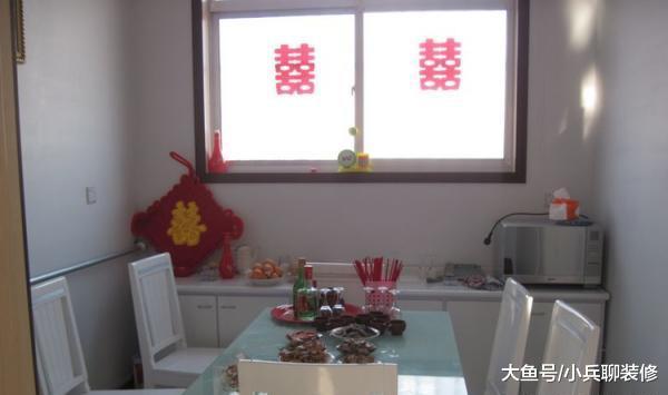 远嫁北方农村，婆家准备的婚房让我哭笑不得，还说是全村最壕的！