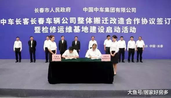 这个区域一平再涨3000块，不是梦