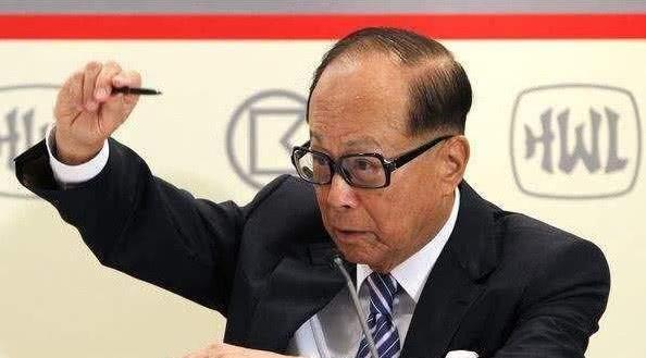 李嘉诚未来八年的房价的走趋，网友比马云分析更到位