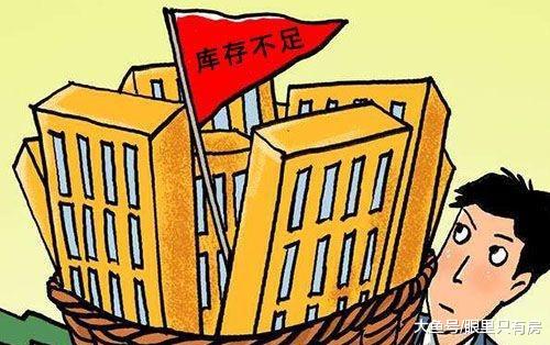 一旦楼市发出这5个信号，你的房子也就升值了！