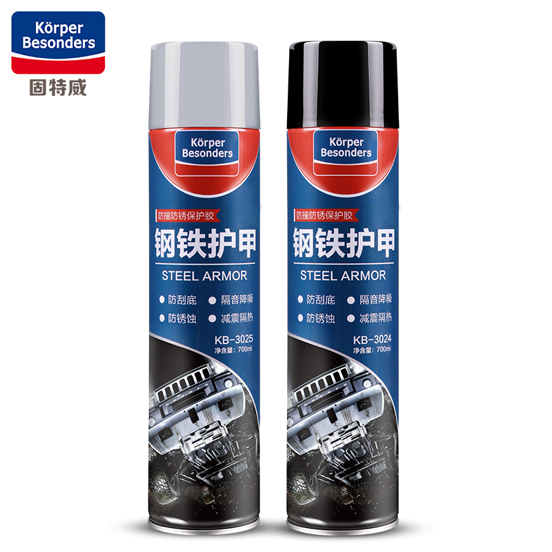 买新车后到底要不要装发动机下护板？别纠结了：听听修车师傅建议