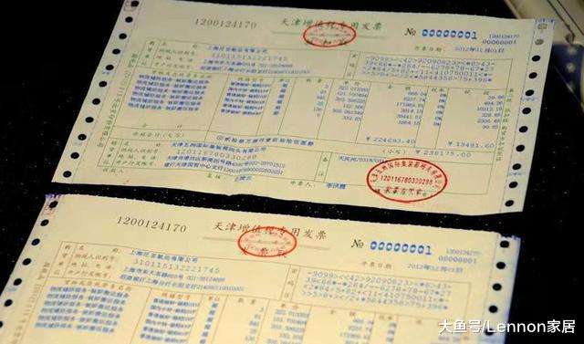 购房时这几张纸一定要收好，很多人不懂，弄丢了不知多后悔