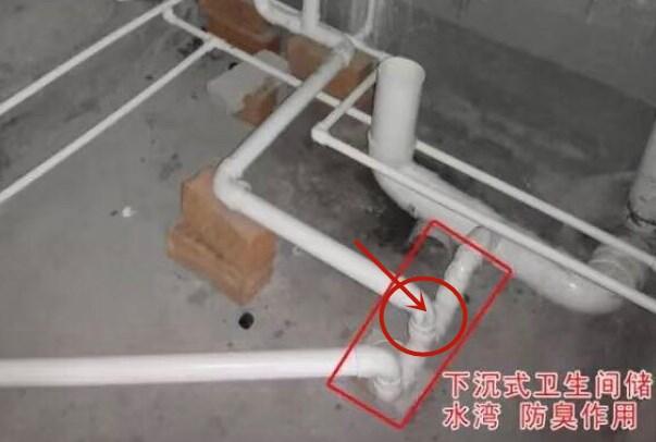 水电这样装修，15大细节全对，老监理都难挑毛病，赞50年不用改！