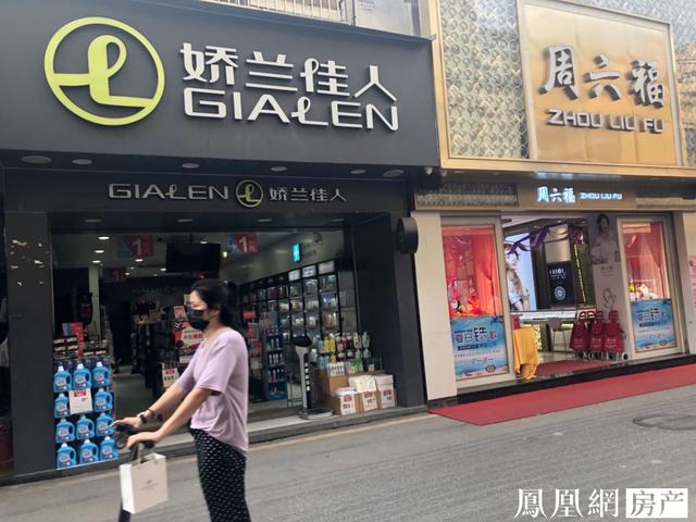 海珠区14条村旧改最新进展！保利、佳兆业等十多家房企操刀