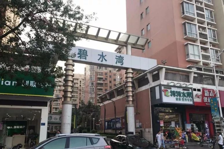 盘泉州市丰泽区热门住宅排行榜前10名，来看看你家小区有多热吧！