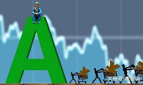 散户总是亏钱？想在股市博弈中赢得胜利，这六字箴言必须牢记