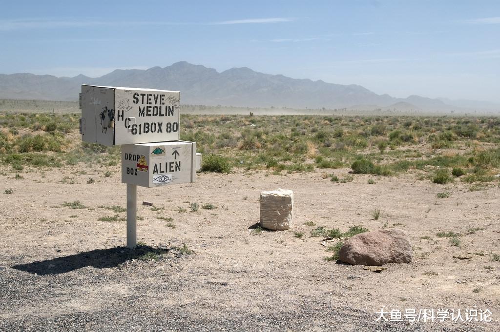 1979年美国人和外星人发生激烈交火的“道西事件”是真实的吗？