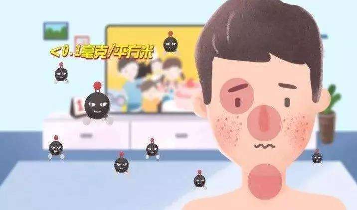 新装修房子不安全，一个白血病患者的自述：早就应该想到是甲醛的 。