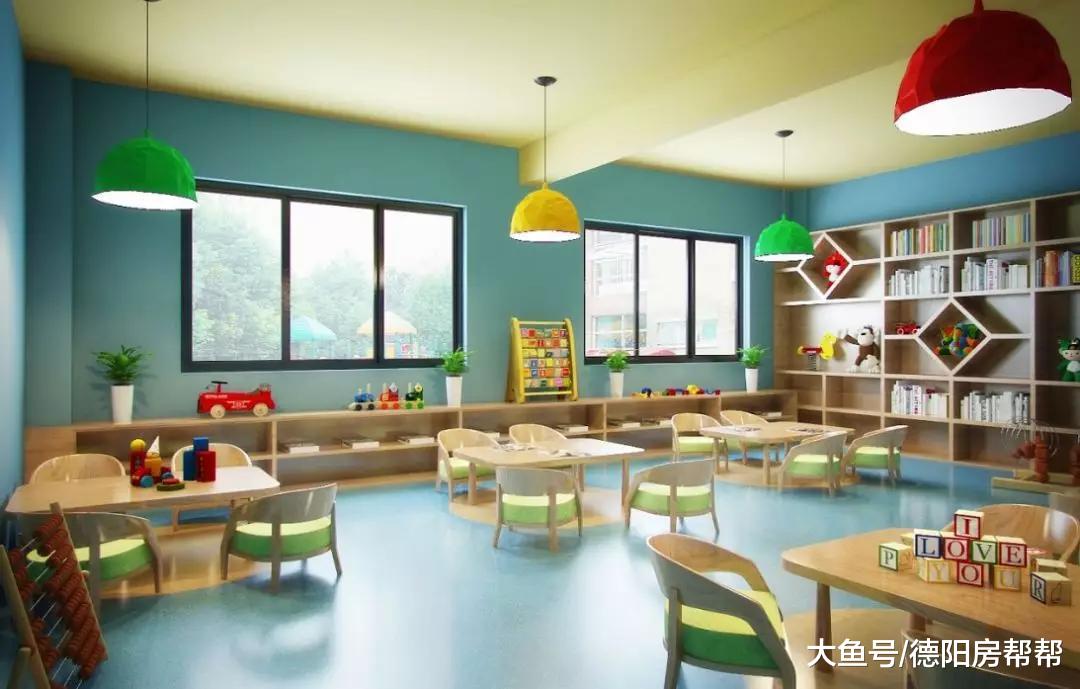 德阳产投教育管理有限公司212万/亩斩获德阳城南土地
