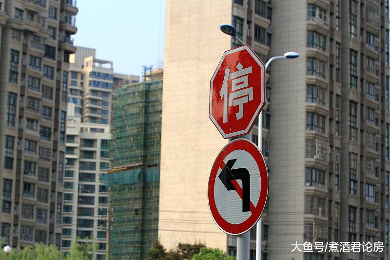 楼市不再“摊大饼”，一笔钱不再进入房地产，变化将产生