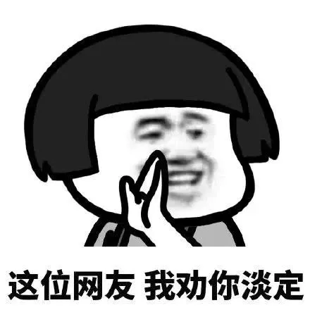 把狗遛累了是种啥体验？是人遛狗还是狗遛人，简直傻傻分不清楚