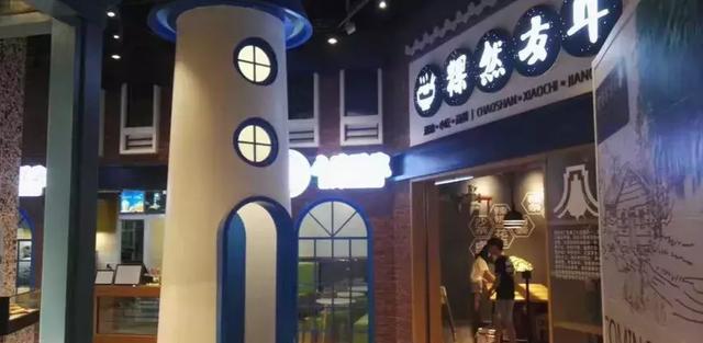 2019年商業主題街區趨勢解析：從1.0版到3.0版